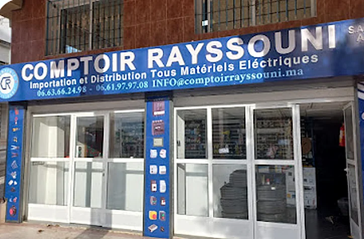Comptoir Rayssouni — Lots Belle Vue, Imm. Boutaina 32, Tanger